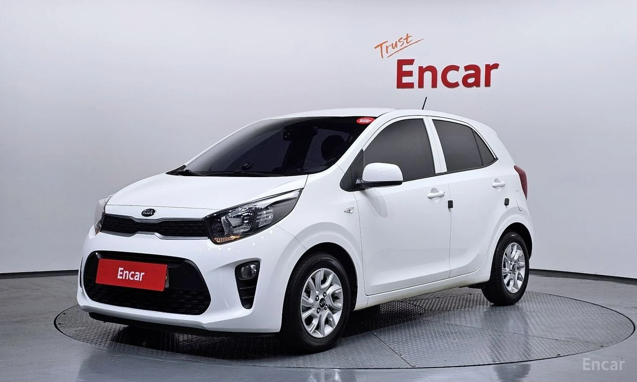 Kia Morning Trendy