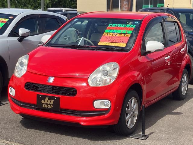 Toyota Passo G Package
