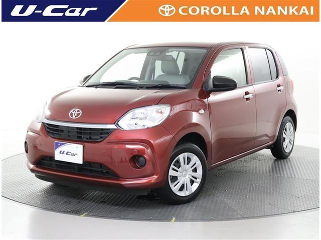 Toyota Passo X