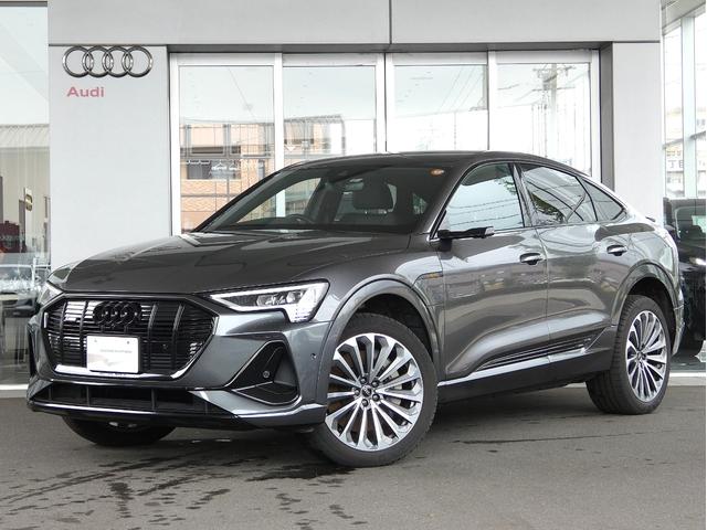 Audi e-tron Sportback 55 S