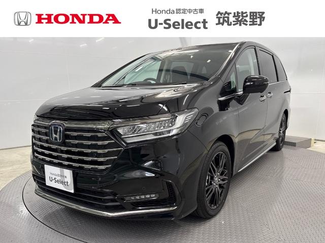 Honda e:HEV EX