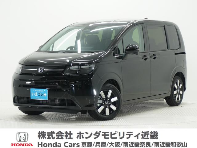 Honda Freed e:HEV EX