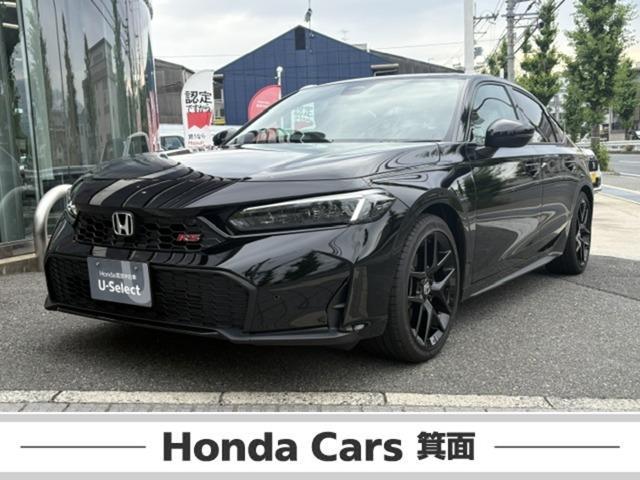 Honda Civic RS