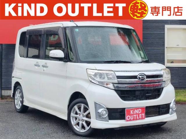 Daihatsu Tanto X SA