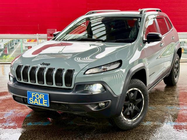 Chrysler Jeep