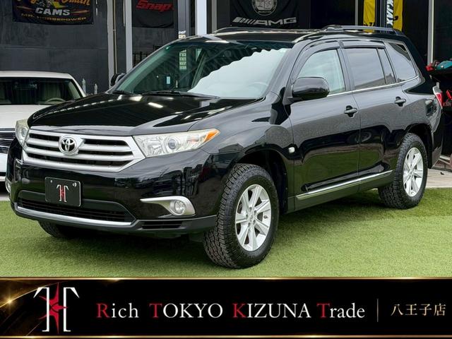 America Toyota