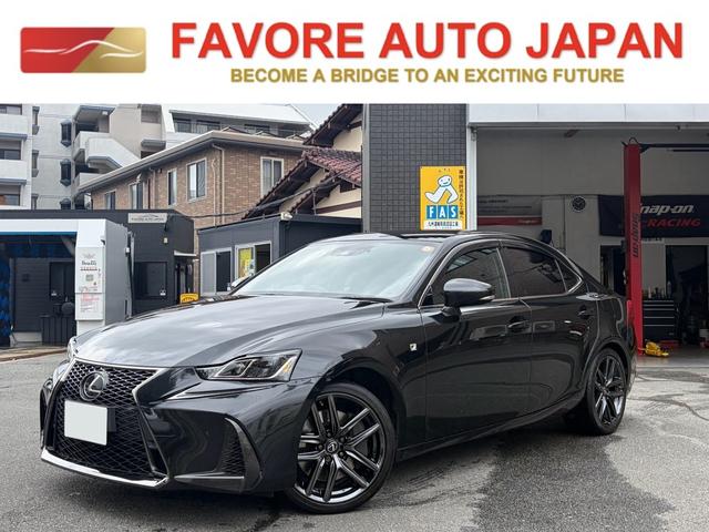 Lexus IS300