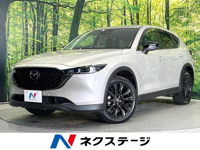 Mazda CX-5 XD
