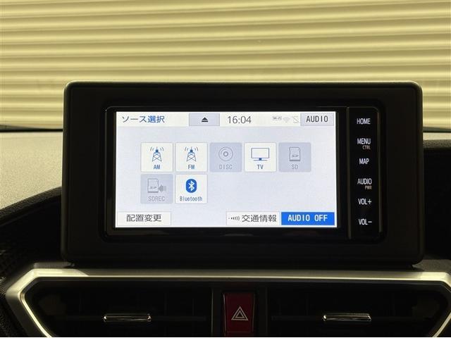 Toyota Raize Z — Фотографии автомобиля 13
