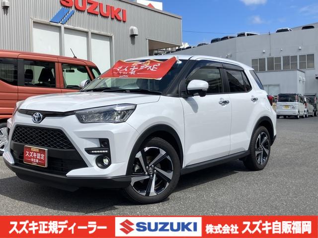 Toyota Raize Z
