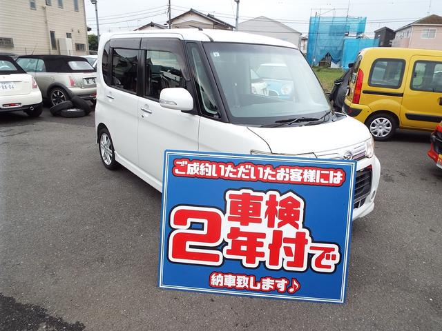 Daihatsu Tanto RS