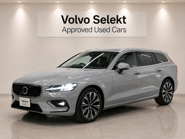 Volvo V60 B4