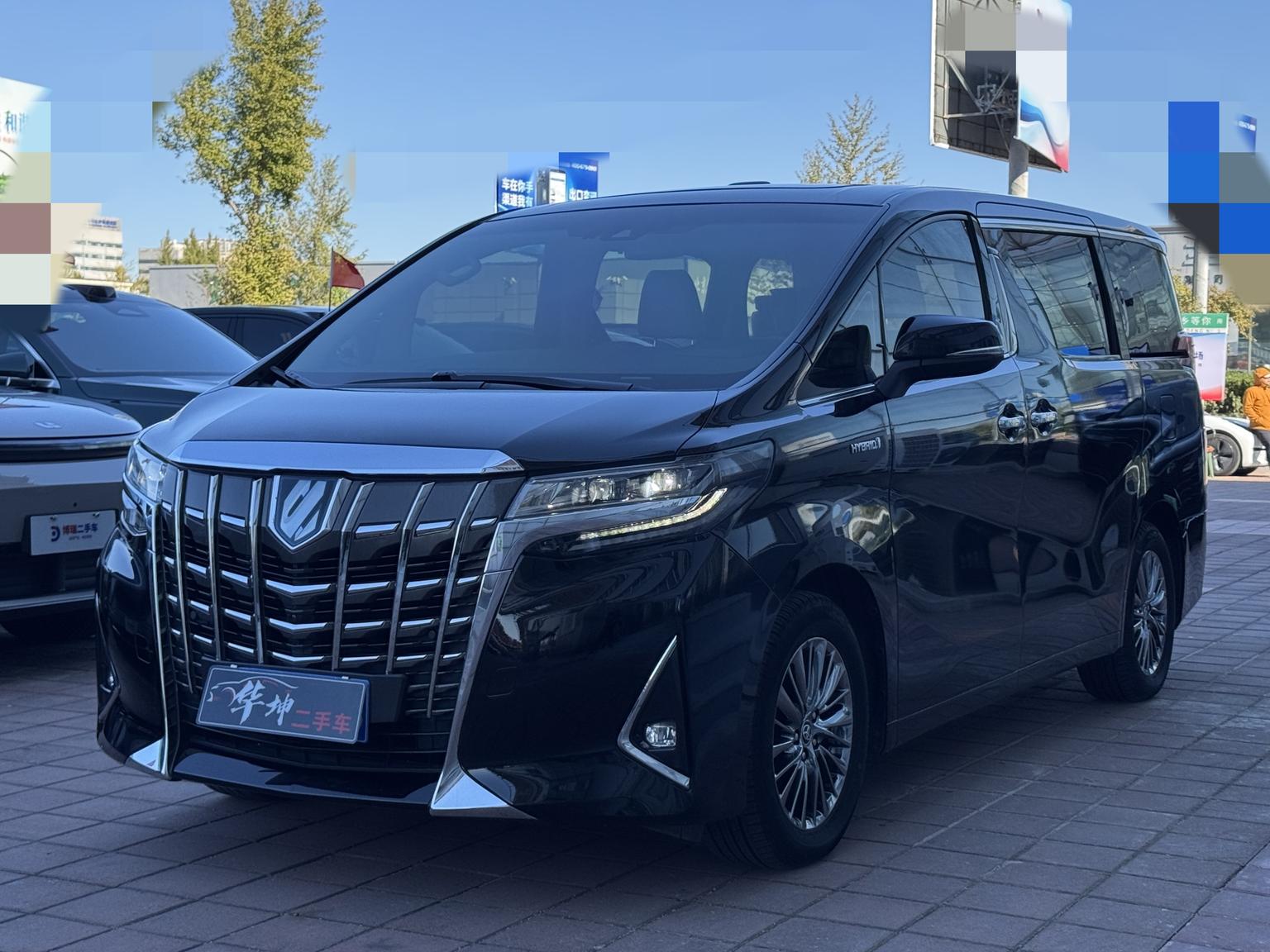 Toyota Alphard 2020 2.5L Luxury