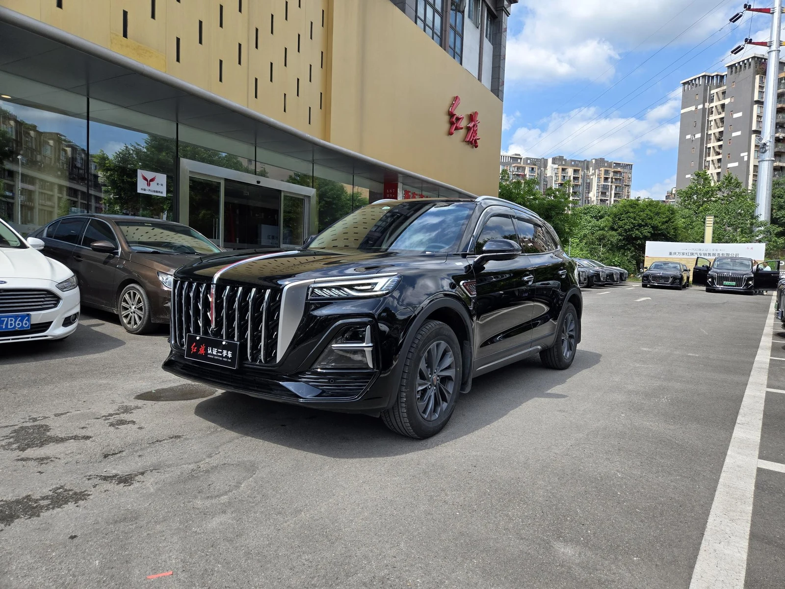 Hongqi HS5 2025 2.0T Pro